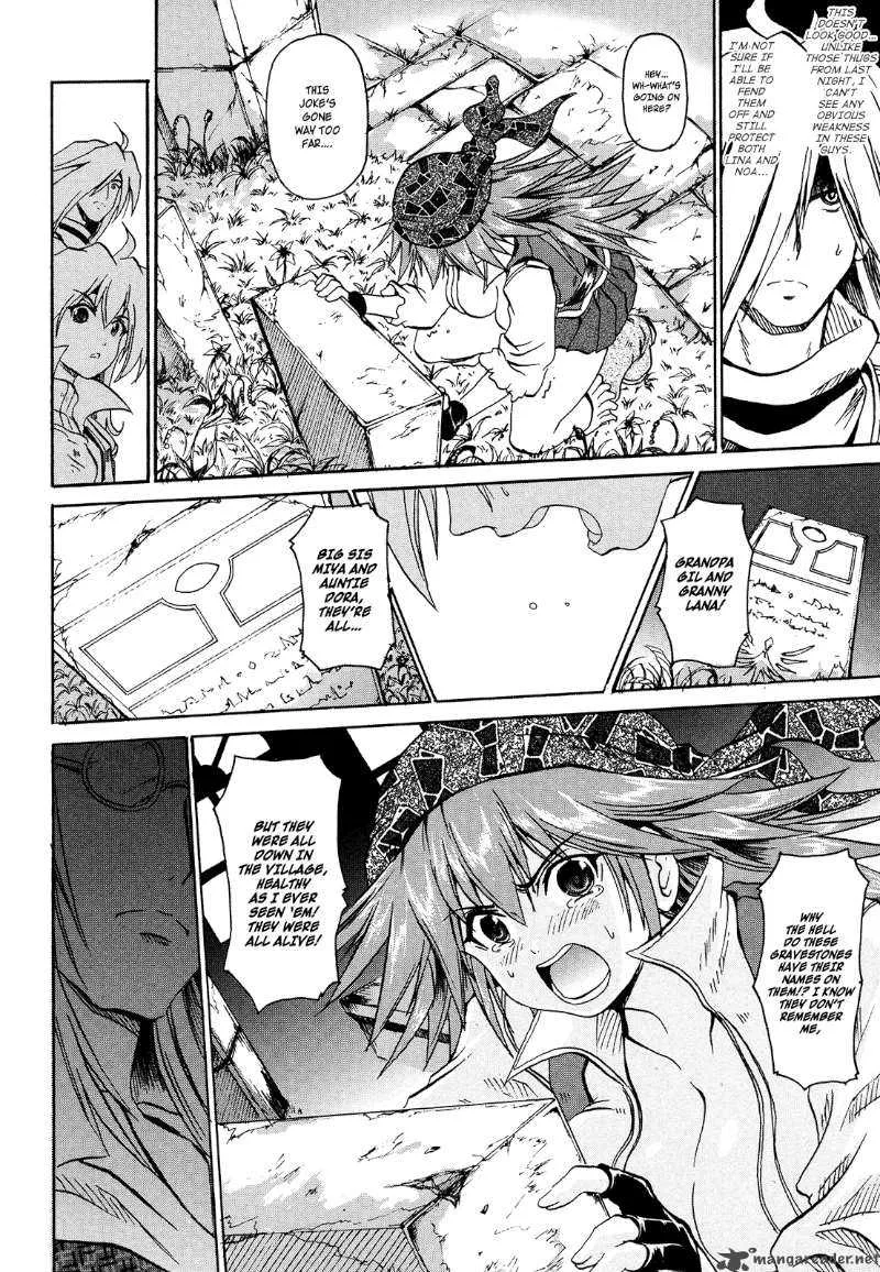 Slayers - The Hourglass of Falces Chapter 3 page 3