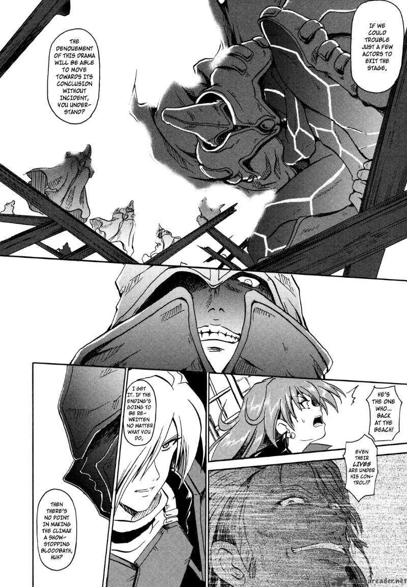 Slayers - The Hourglass of Falces Chapter 3 page 23