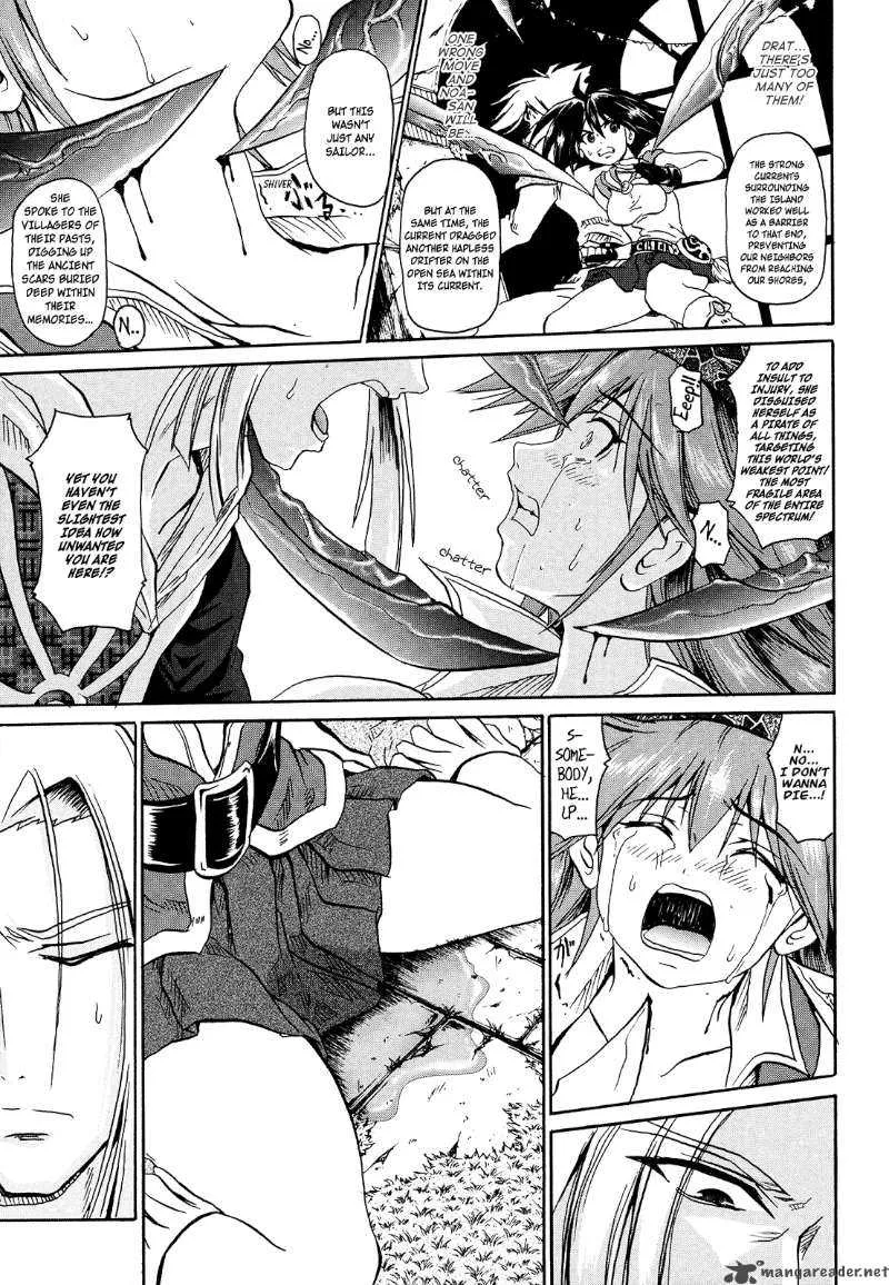 Slayers - The Hourglass of Falces Chapter 3 page 14