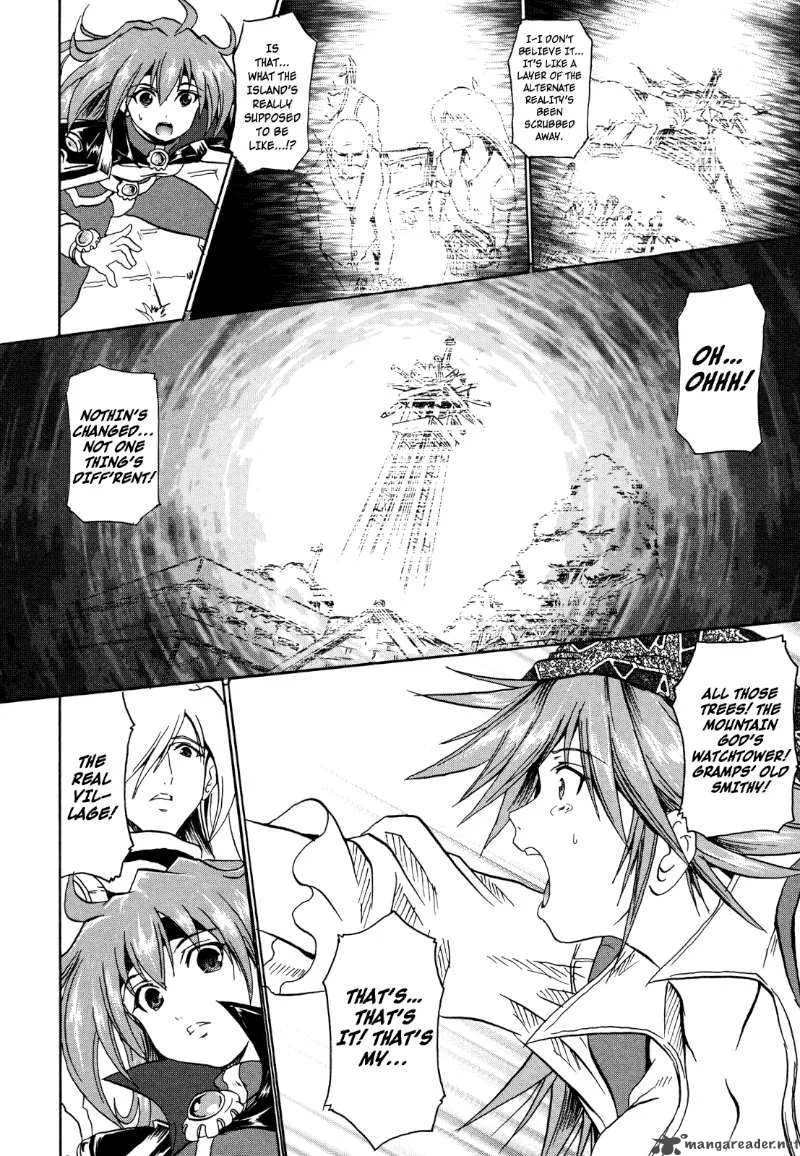 Slayers - The Hourglass of Falces Chapter 3 page 33
