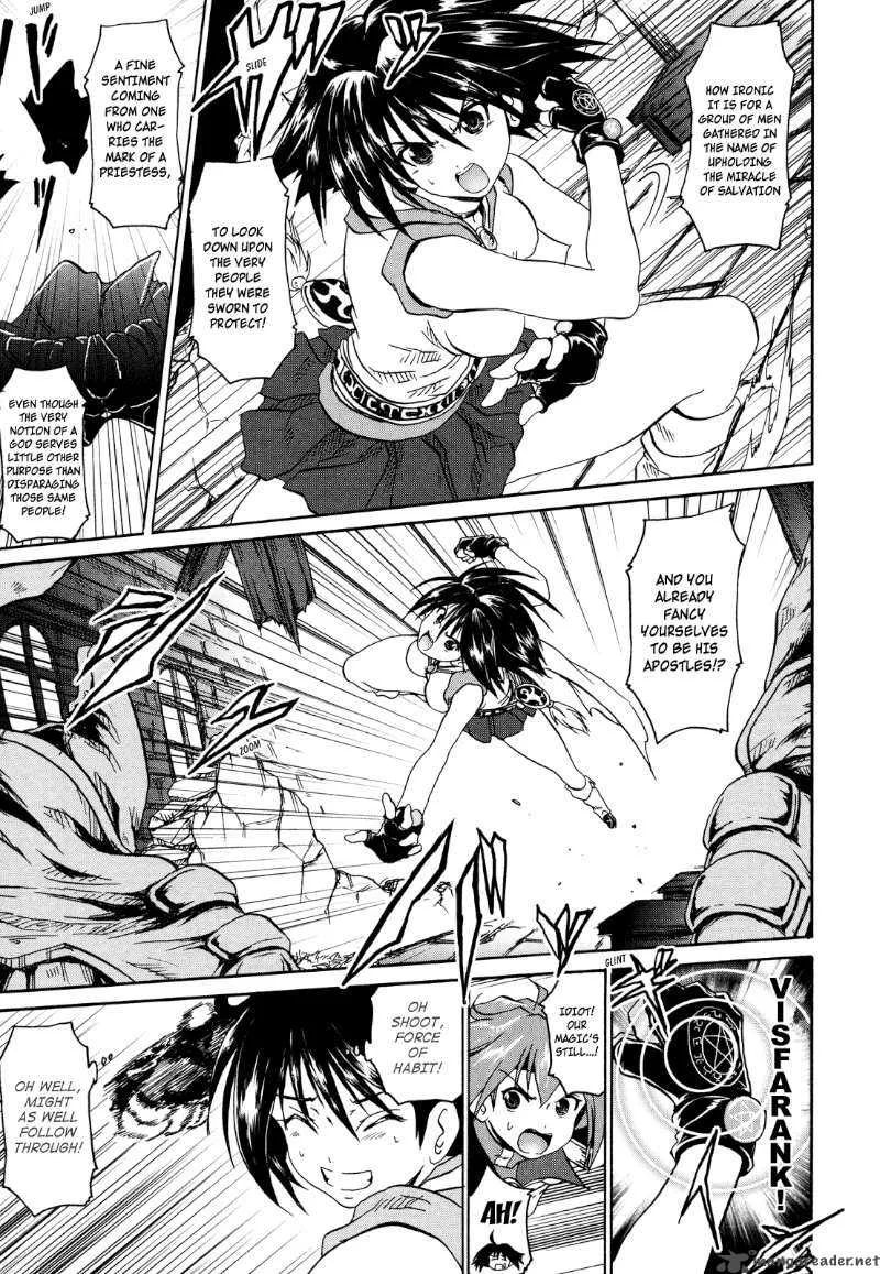 Slayers - The Hourglass of Falces Chapter 3 page 26
