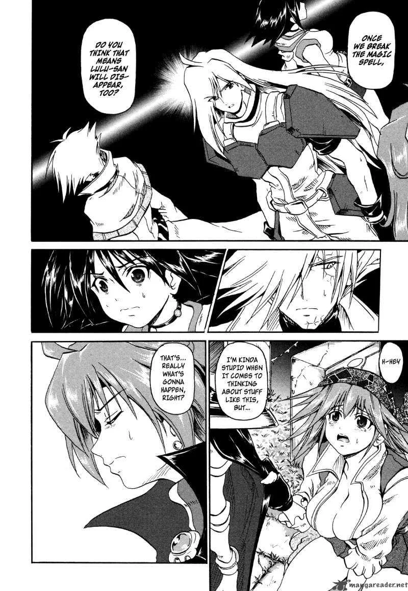 Slayers - The Hourglass of Falces Chapter 3 page 21