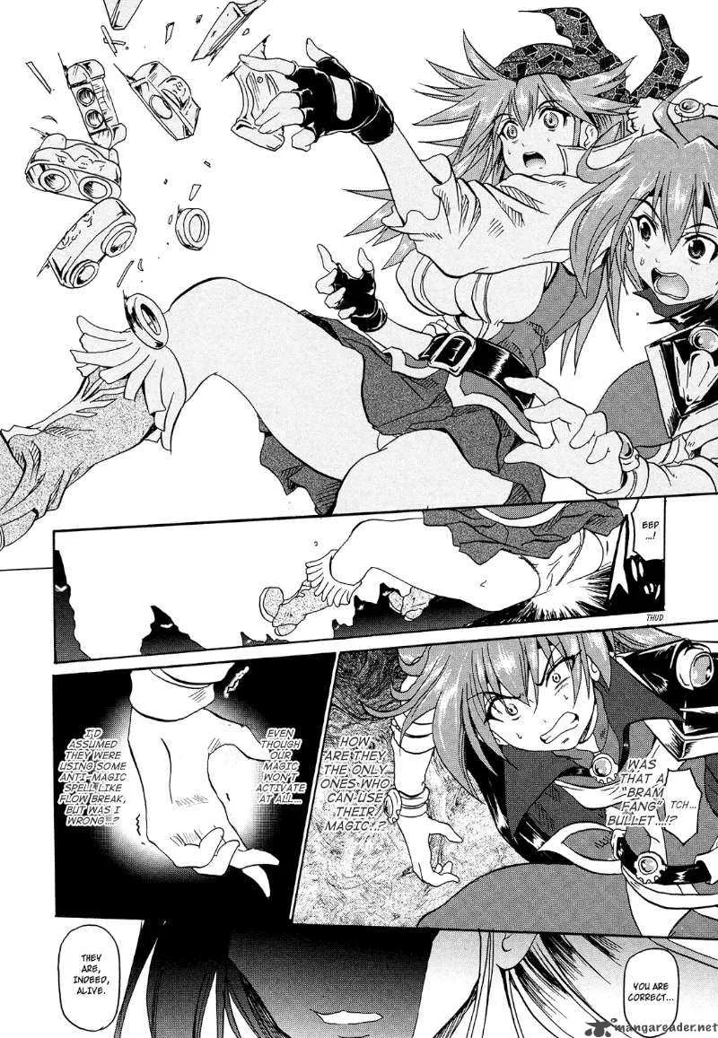 Slayers - The Hourglass of Falces Chapter 3 page 5