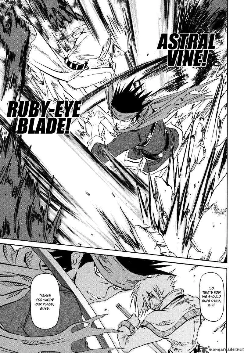 Slayers - The Hourglass of Falces Chapter 3 page 30