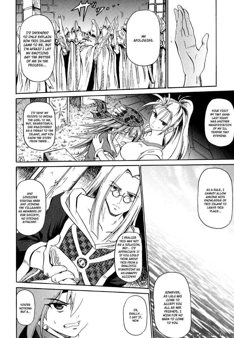 Slayers - The Hourglass of Falces Chapter 3 page 15
