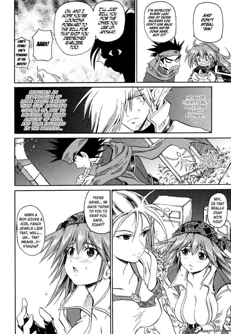 Slayers - The Hourglass of Falces Chapter 3 page 37