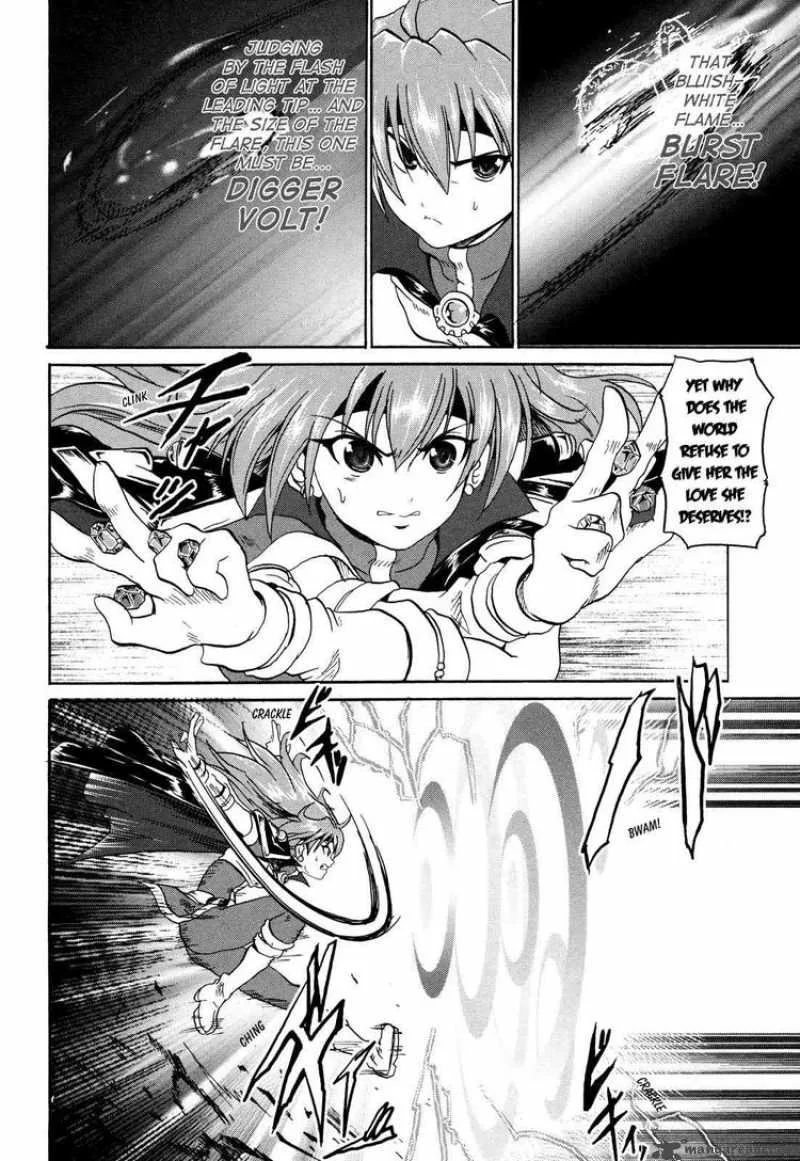 Slayers - The Hourglass of Falces Chapter 4 page 3