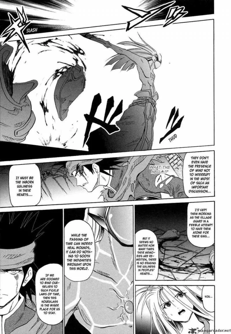 Slayers - The Hourglass of Falces Chapter 4 page 16