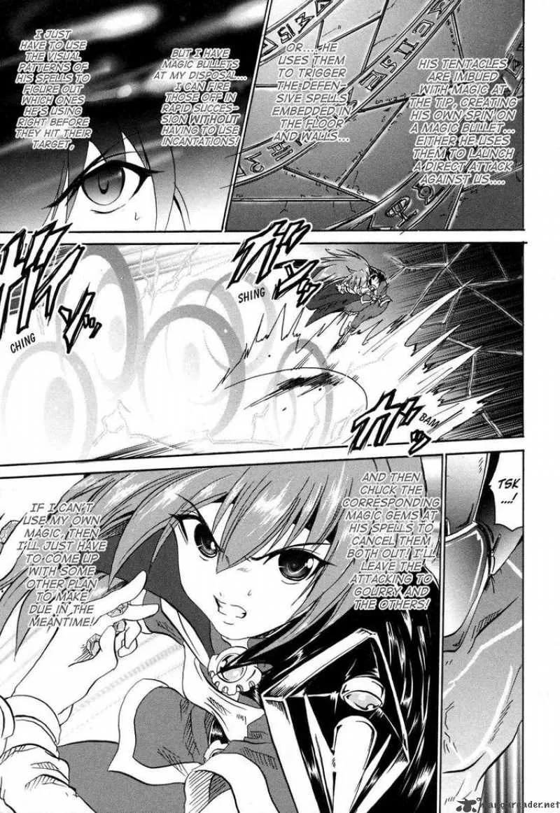 Slayers - The Hourglass of Falces Chapter 4 page 4
