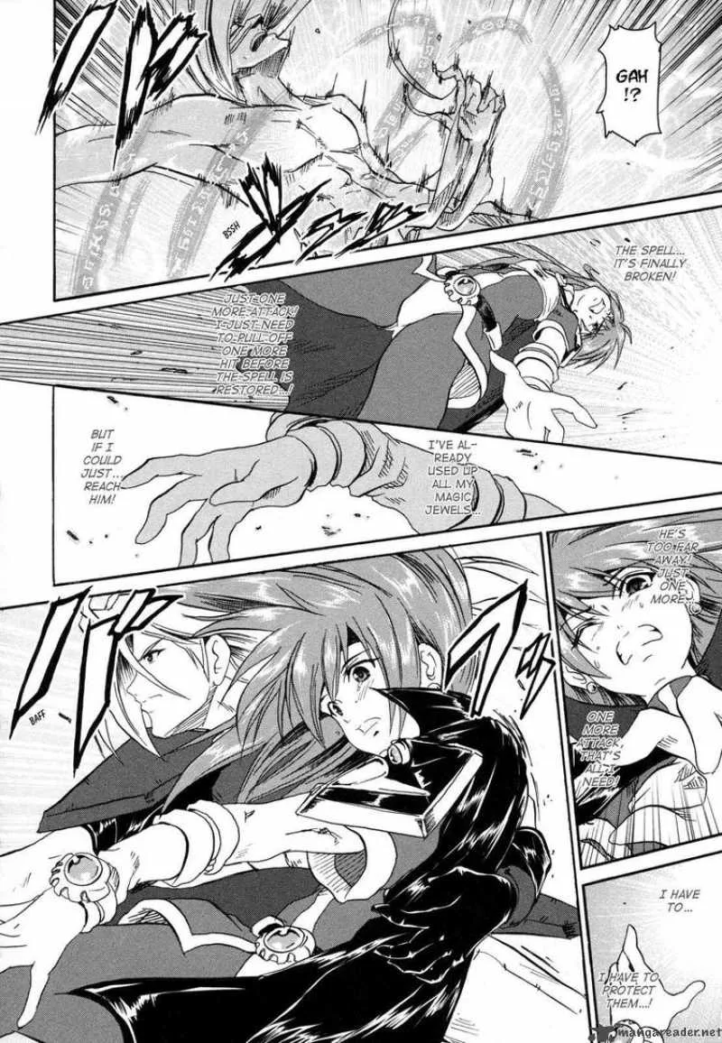 Slayers - The Hourglass of Falces Chapter 4 page 22