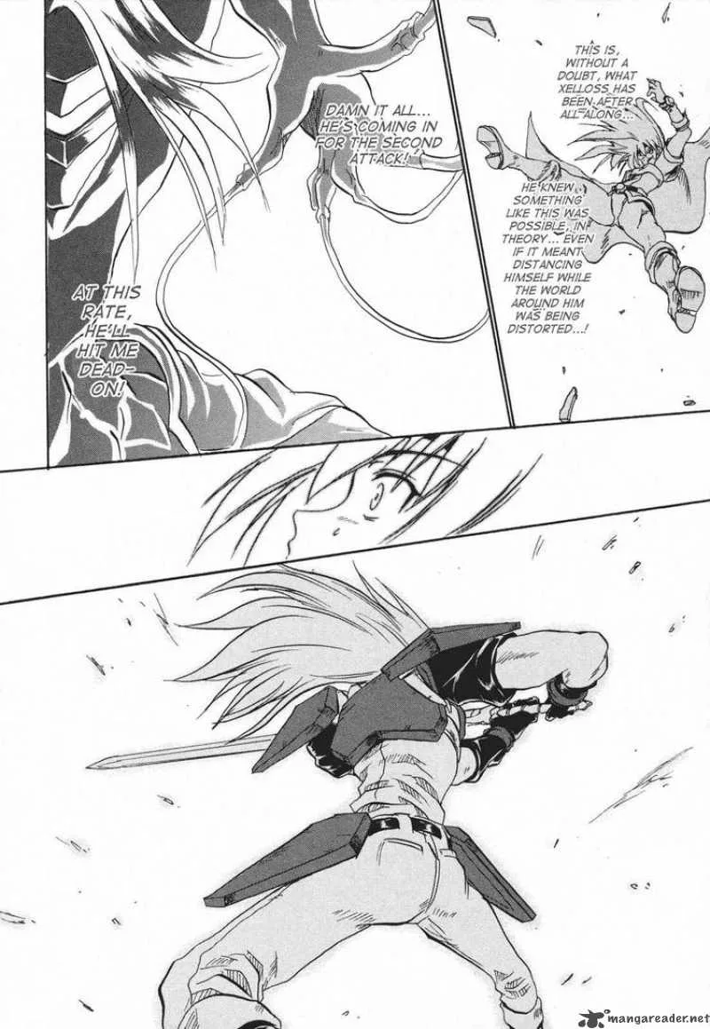 Slayers - The Hourglass of Falces Chapter 4 page 13