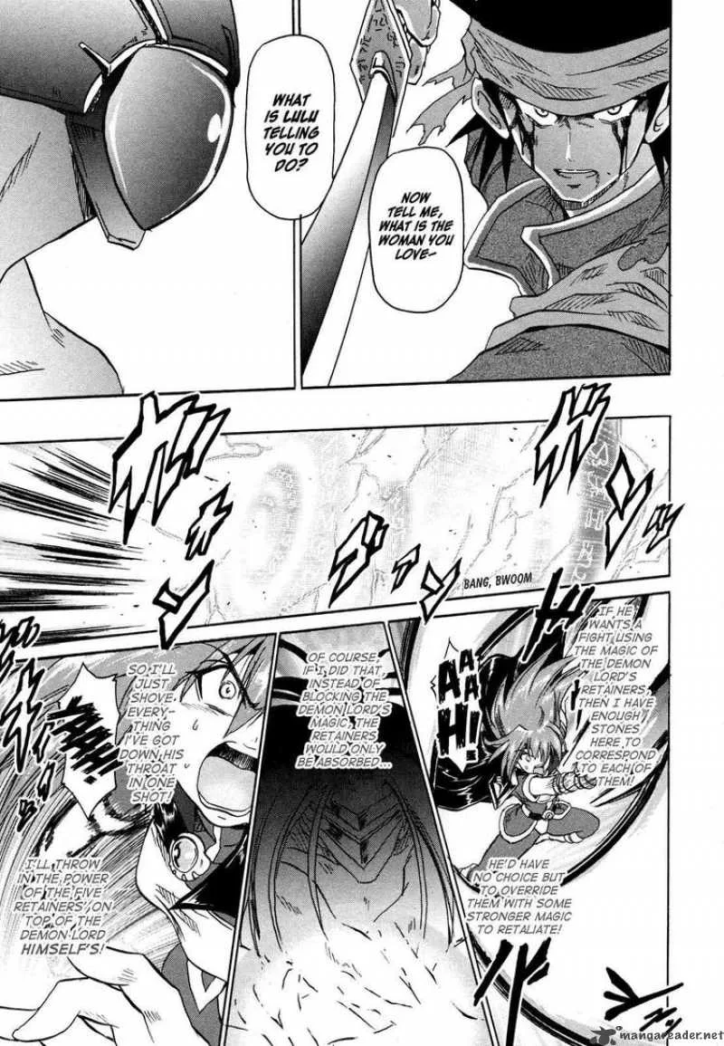 Slayers - The Hourglass of Falces Chapter 4 page 18