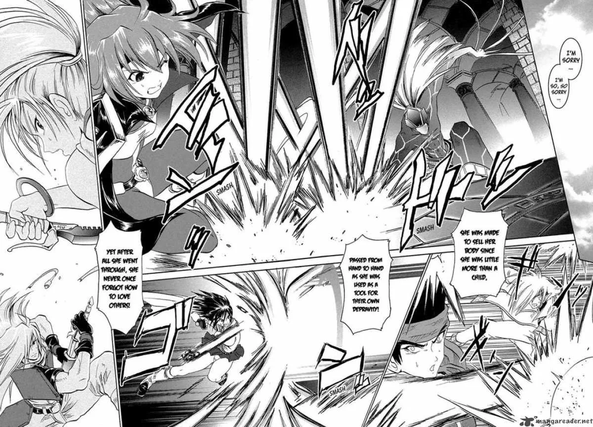 Slayers - The Hourglass of Falces Chapter 4 page 2