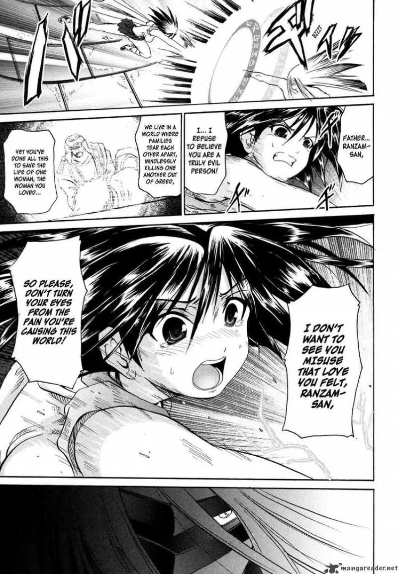 Slayers - The Hourglass of Falces Chapter 4 page 8