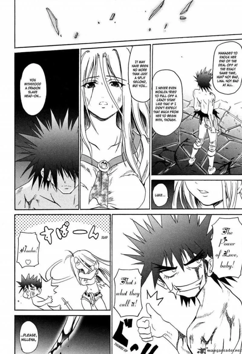 Slayers - The Hourglass of Falces Chapter 4 page 24