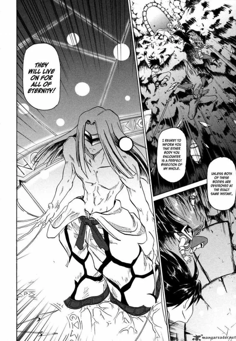 Slayers - The Hourglass of Falces Chapter 4 page 7