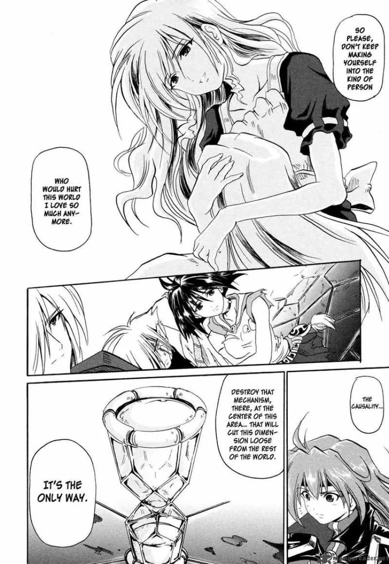 Slayers - The Hourglass of Falces Chapter 4 page 28