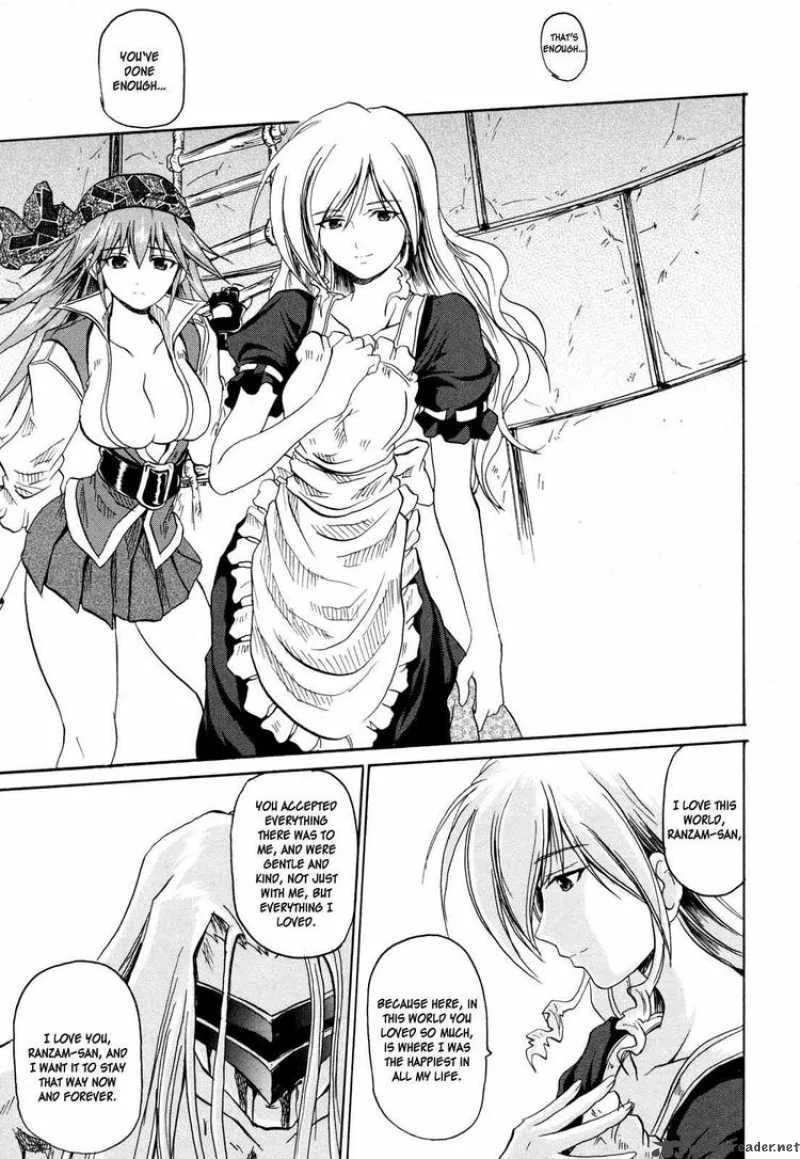 Slayers - The Hourglass of Falces Chapter 4 page 27