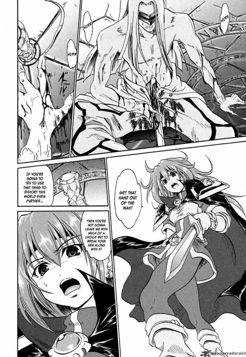 Slayers - The Hourglass of Falces Chapter 4 page 26