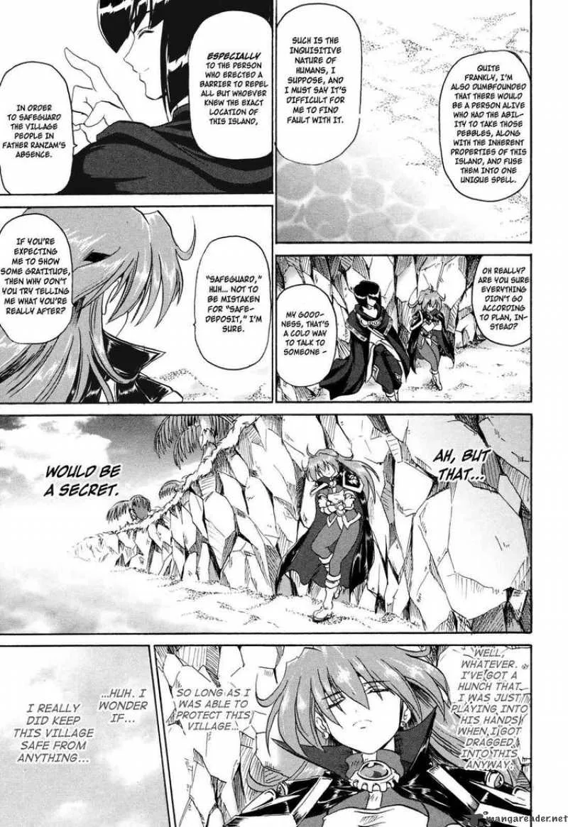 Slayers - The Hourglass of Falces Chapter 4 page 33