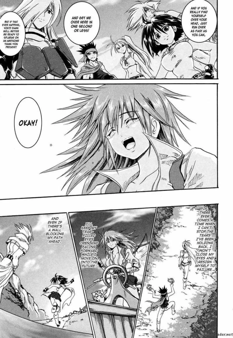 Slayers - The Hourglass of Falces Chapter 4 page 37