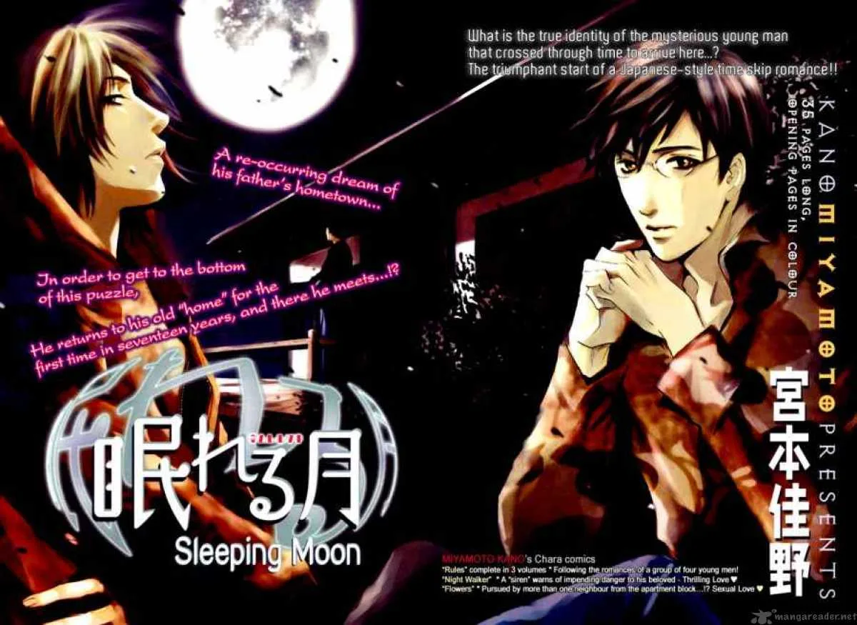 Sleeping Moon Chapter 1 page 3
