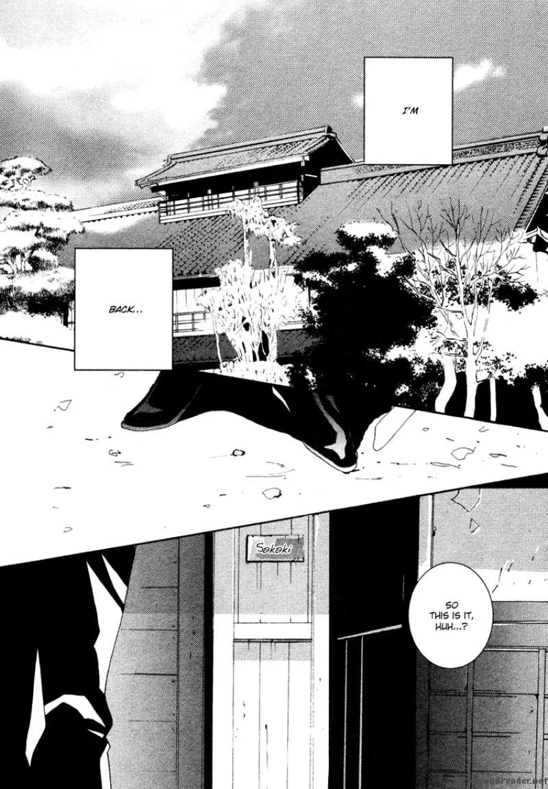 Sleeping Moon Chapter 1 page 4