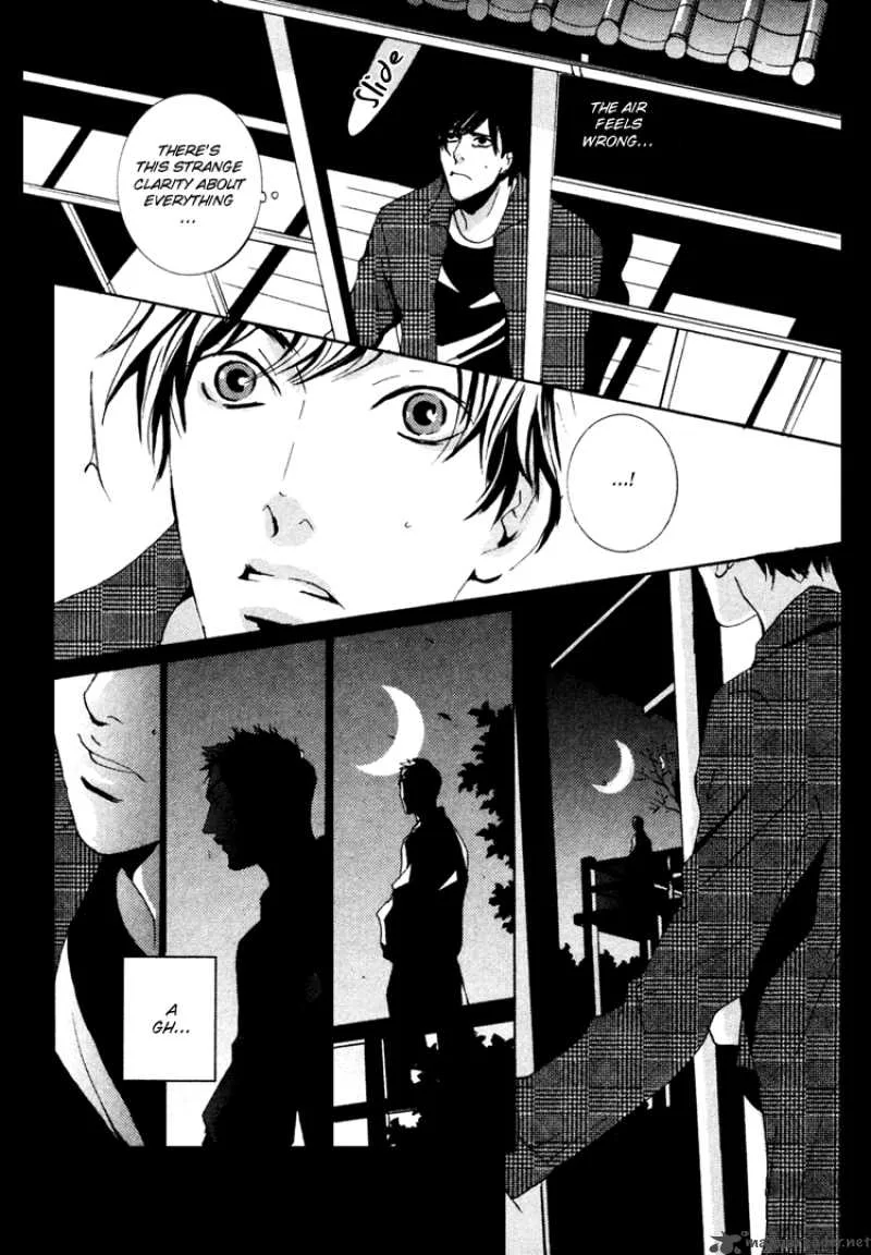 Sleeping Moon Chapter 1 page 13