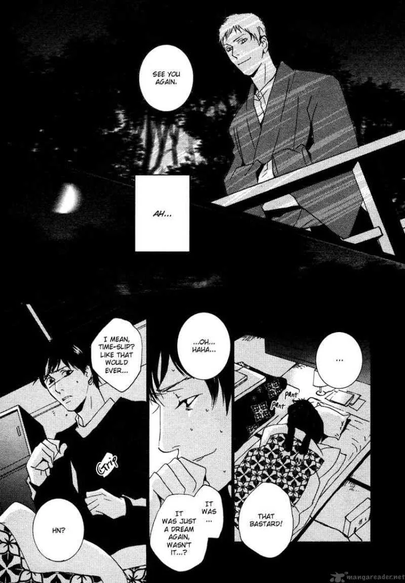 Sleeping Moon Chapter 2 page 14