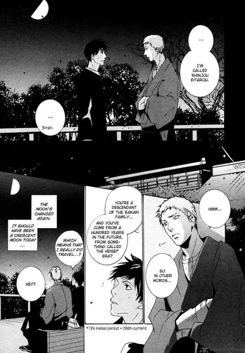 Sleeping Moon Chapter 2 page 6
