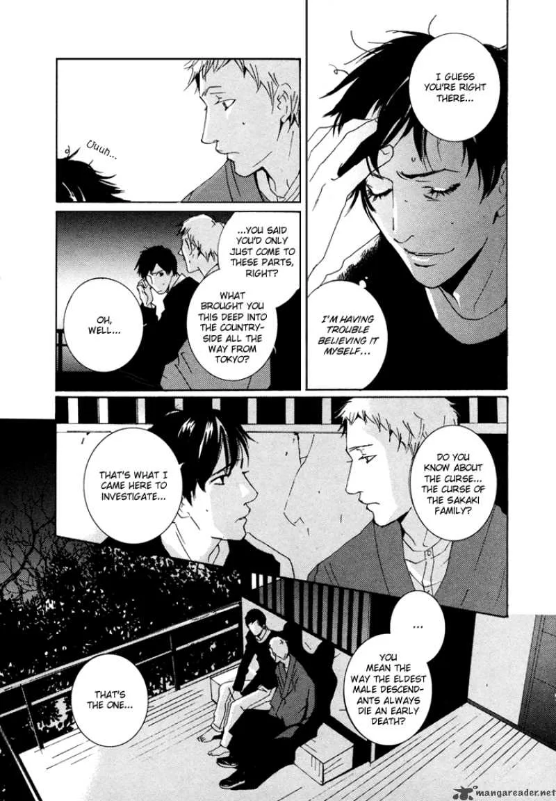 Sleeping Moon Chapter 2 page 8