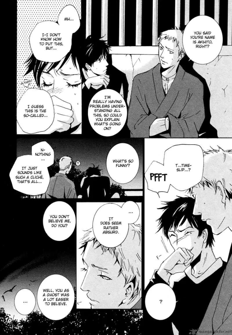 Sleeping Moon Chapter 2 page 7