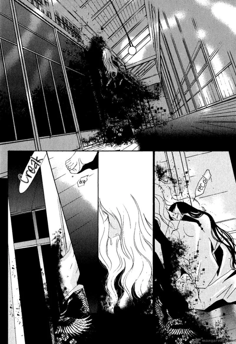 Sleeping Moon Chapter 3 page 29