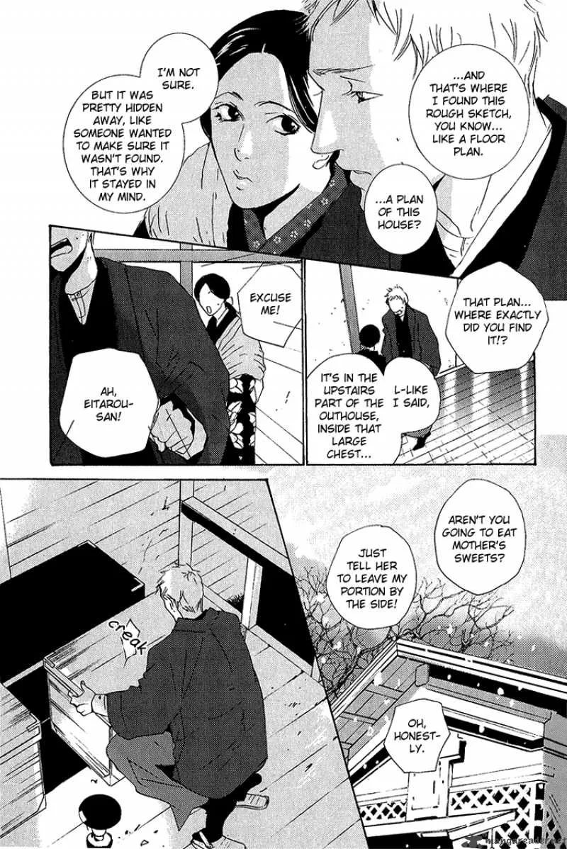 Sleeping Moon Chapter 4 page 16