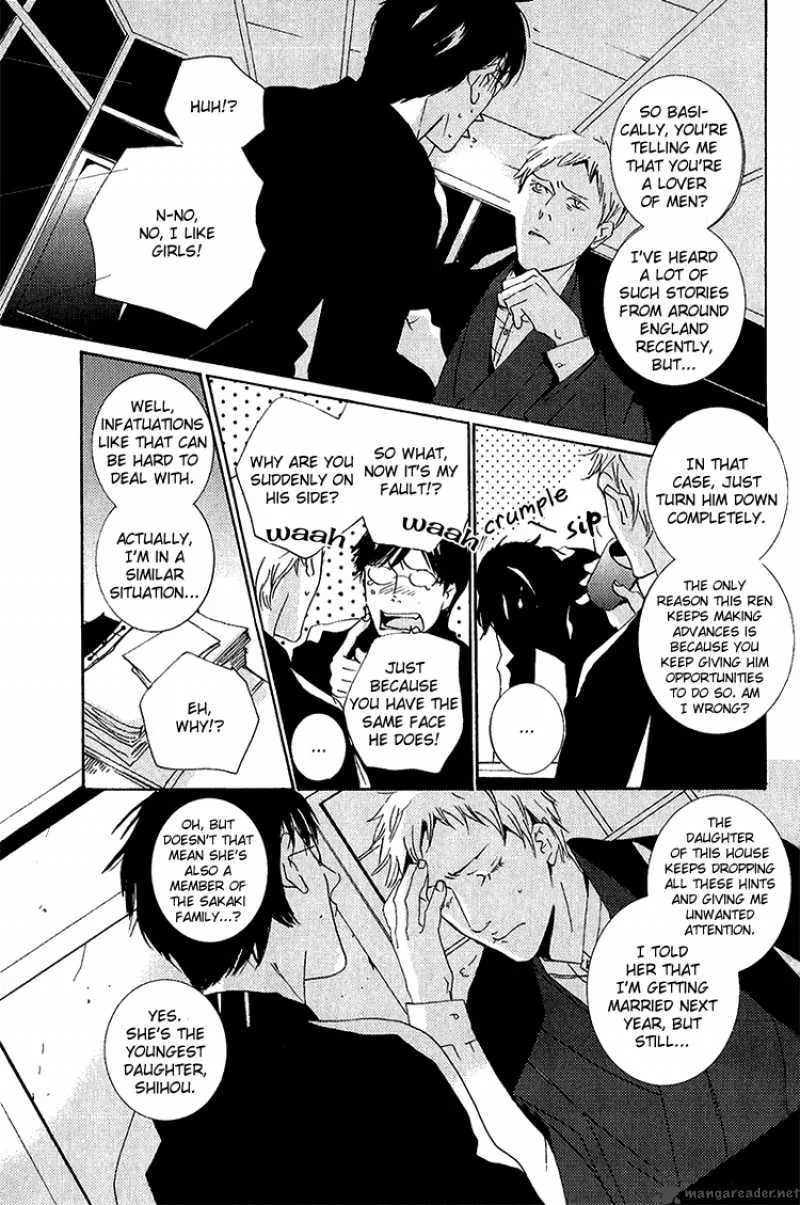 Sleeping Moon Chapter 4 page 28