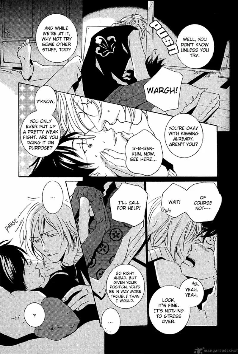 Sleeping Moon Chapter 4 page 19