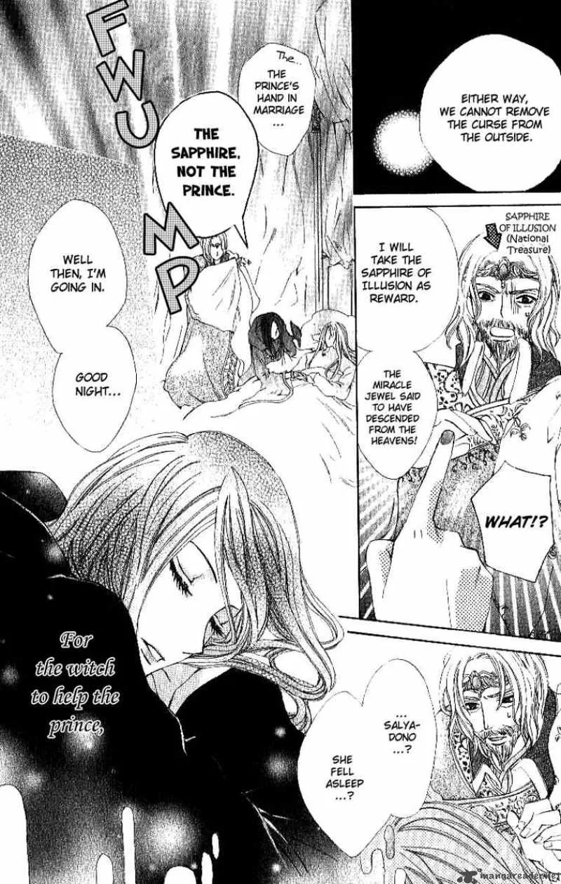 Sleeping Prince Chapter 1 page 5