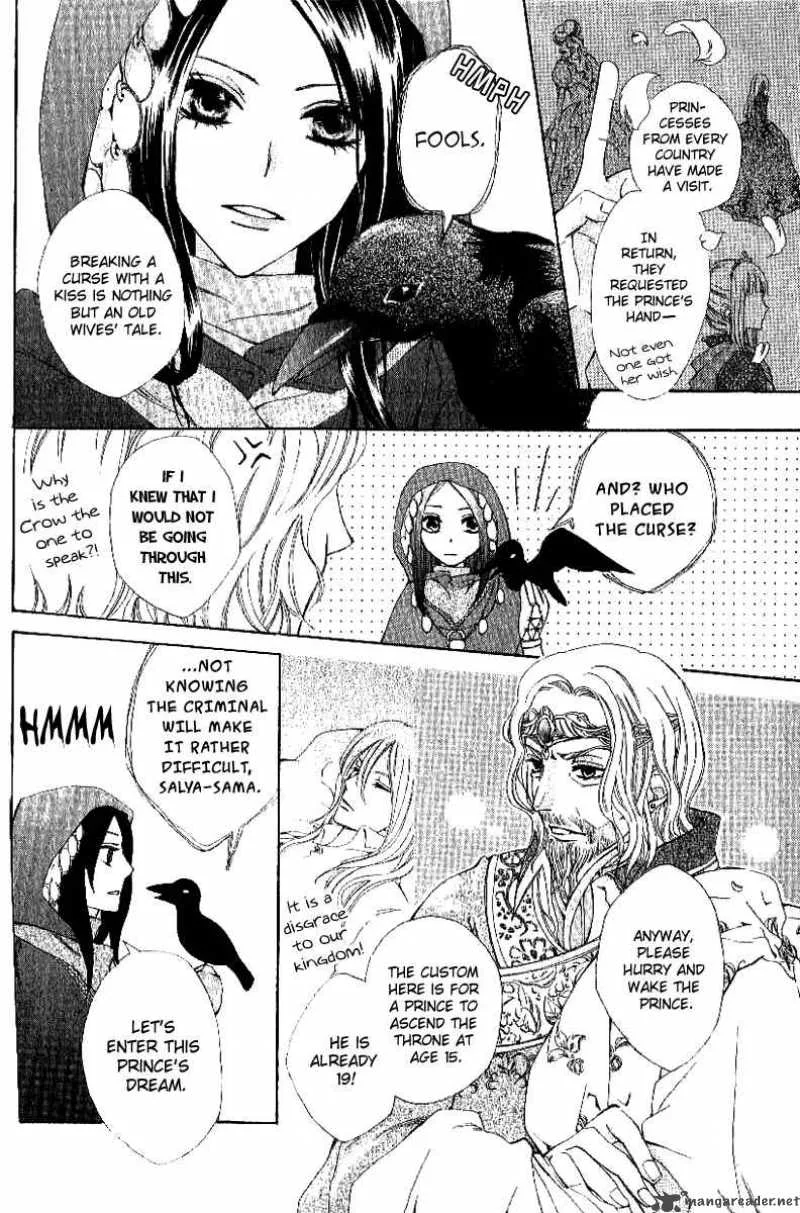 Sleeping Prince Chapter 1 page 4