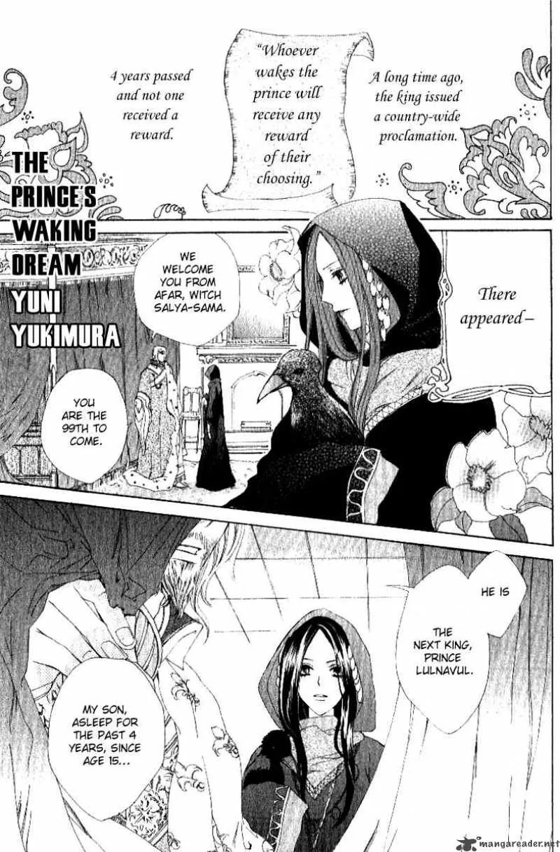 Sleeping Prince Chapter 1 page 2