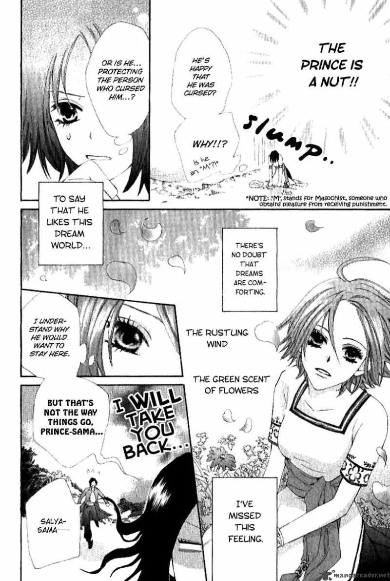 Sleeping Prince Chapter 1 page 12