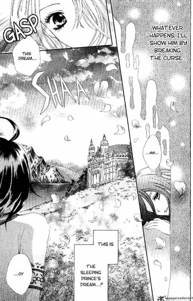 Sleeping Prince Chapter 1 page 7
