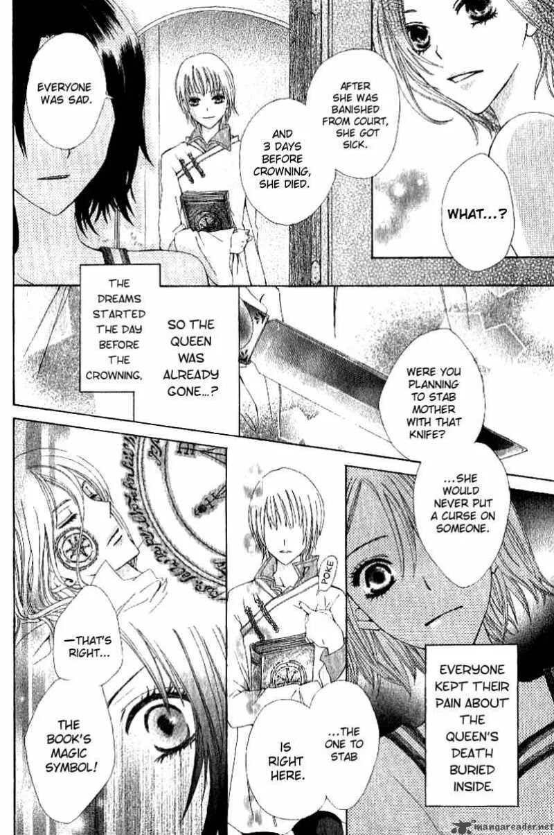Sleeping Prince Chapter 1 page 30