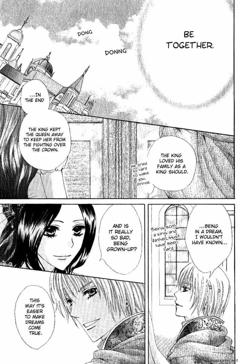 Sleeping Prince Chapter 1 page 39