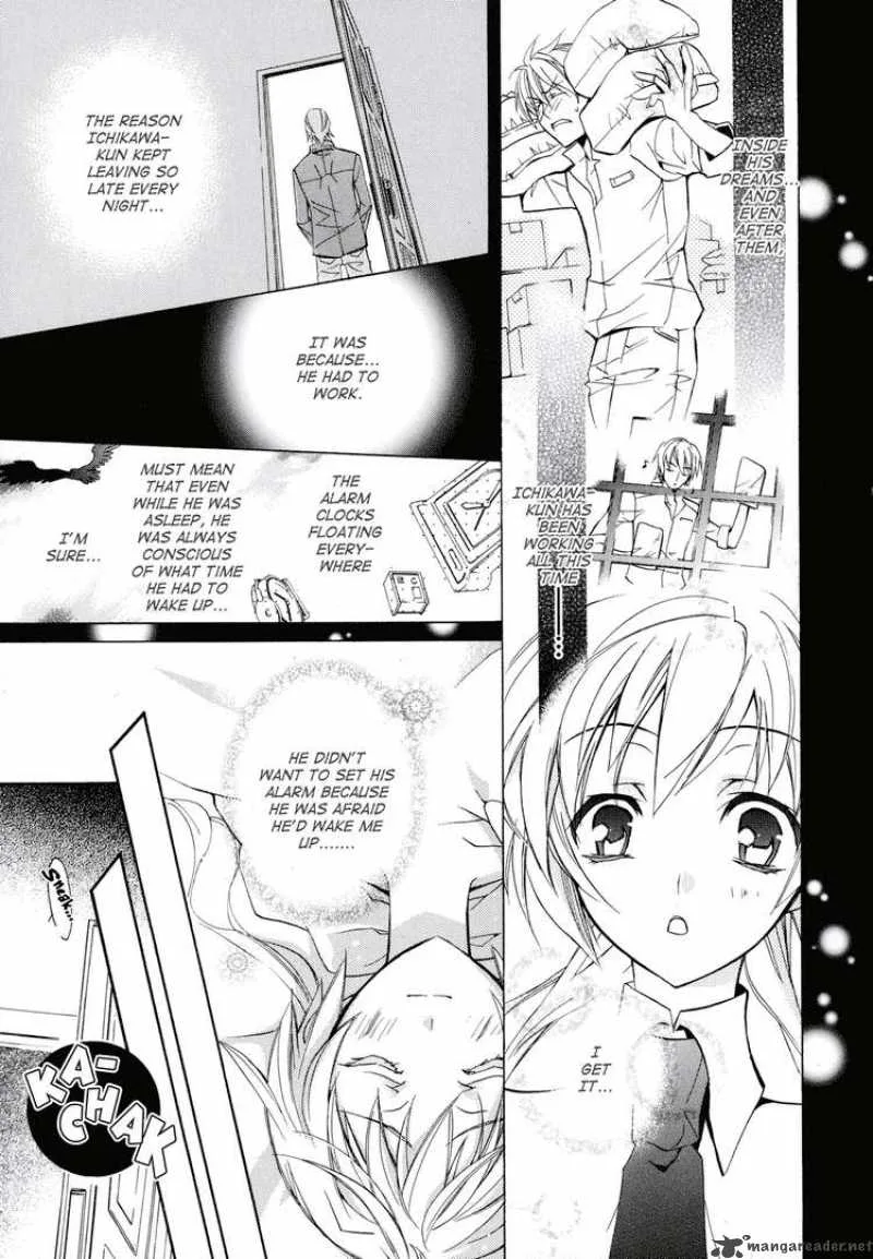 SLH - Stray Love Hearts Chapter 1 page 42