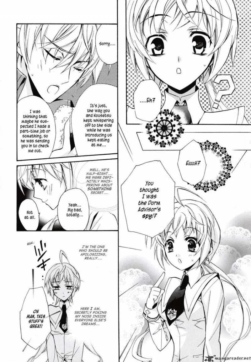 SLH - Stray Love Hearts Chapter 1 page 44