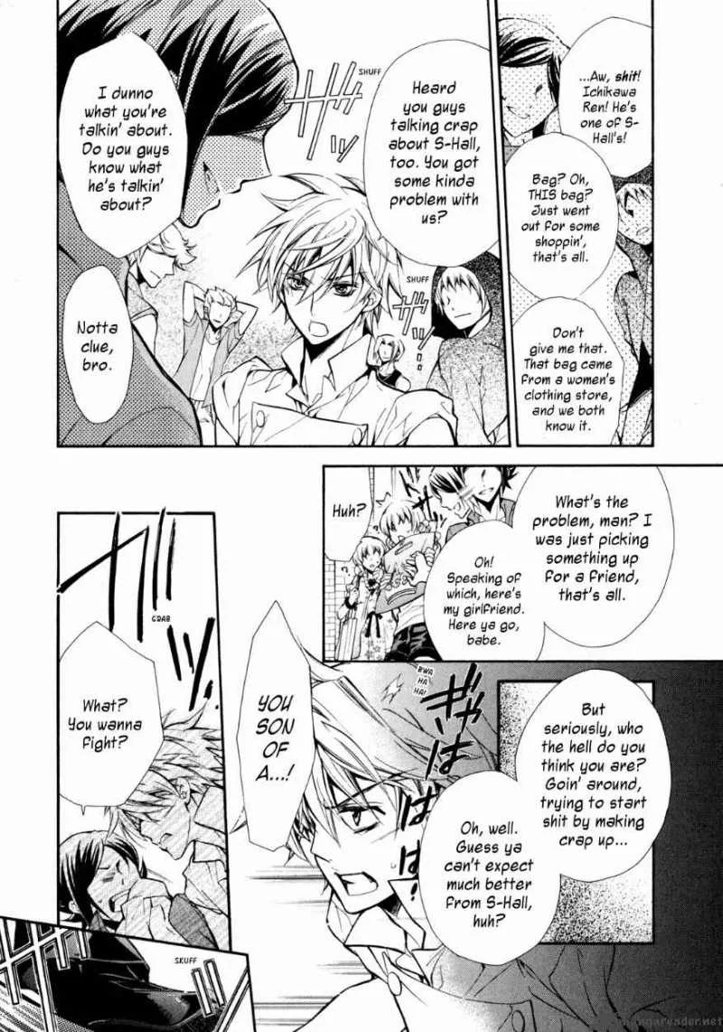 SLH - Stray Love Hearts Chapter 10 page 6