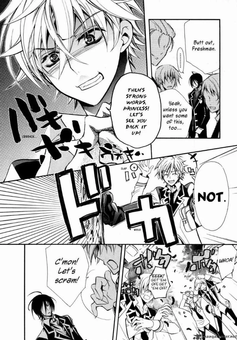 SLH - Stray Love Hearts Chapter 10 page 20