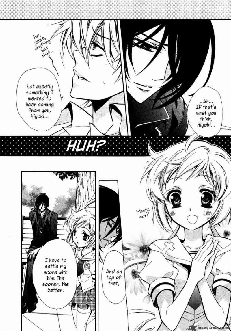 SLH - Stray Love Hearts Chapter 10 page 32