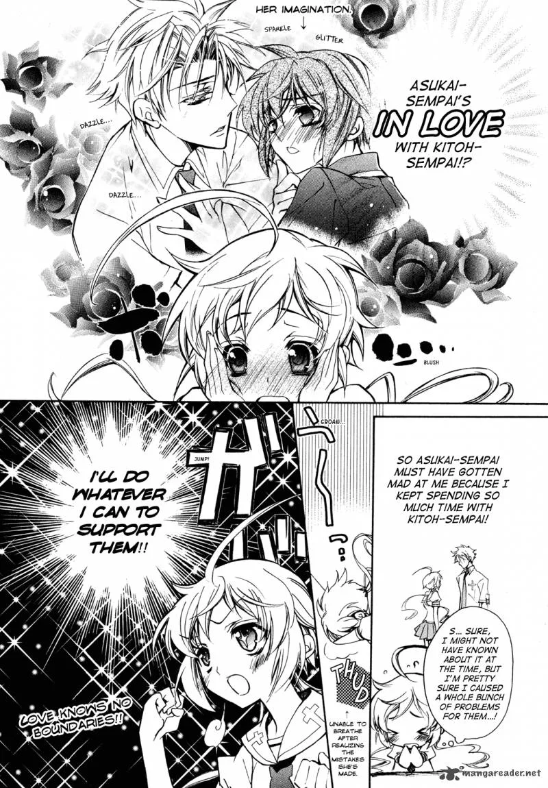 SLH - Stray Love Hearts Chapter 12 page 4