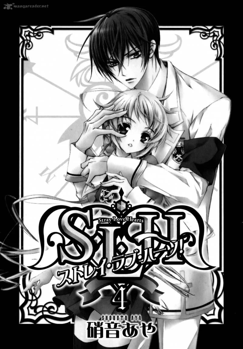 SLH - Stray Love Hearts Chapter 13 page 6